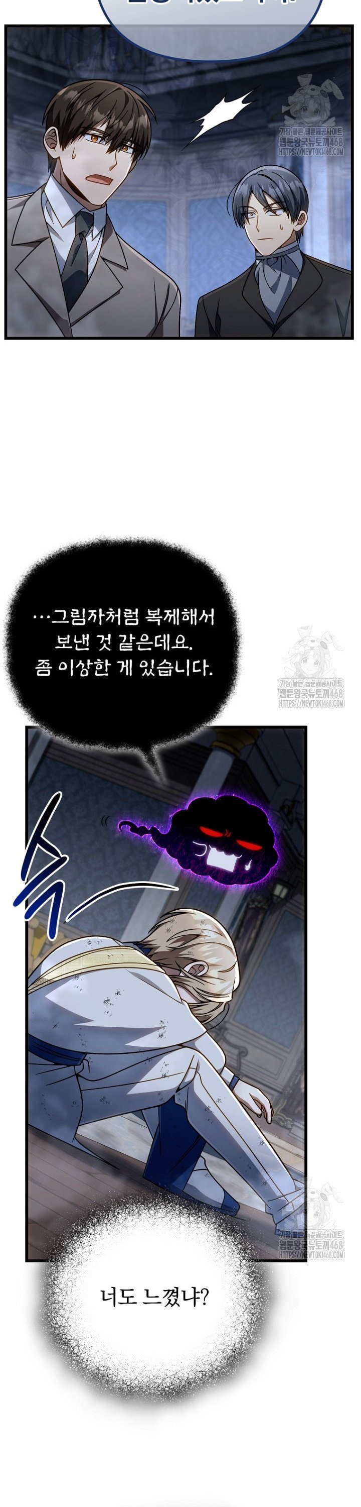 17438216312473cyczisx9jp.jpg