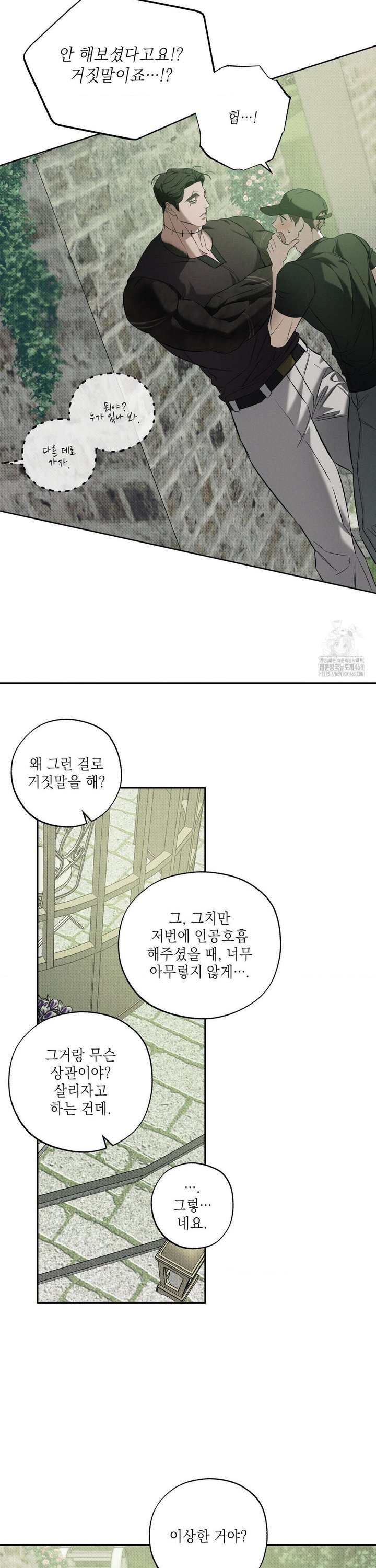 1743821797578fp3ax51mjjl.jpg