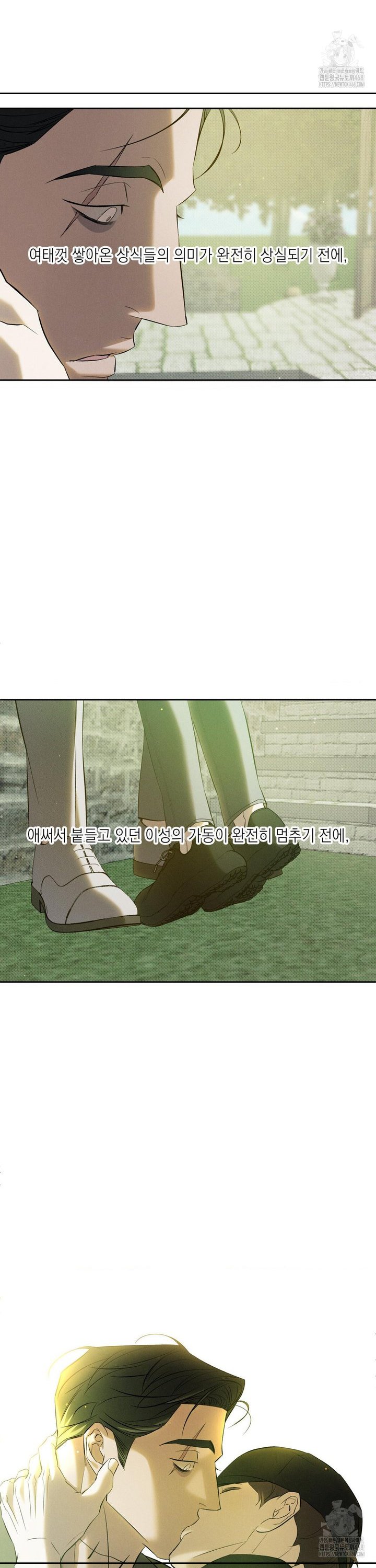 17438217984939qkn35fhwxr.jpg