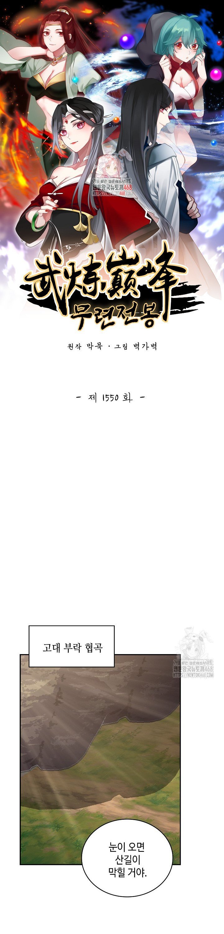 1743823811434vwzk0o6r1lb.jpg