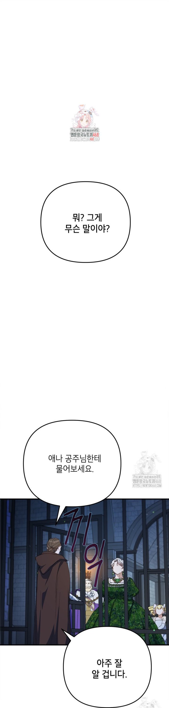 1743820211398mglzky08bl.jpg