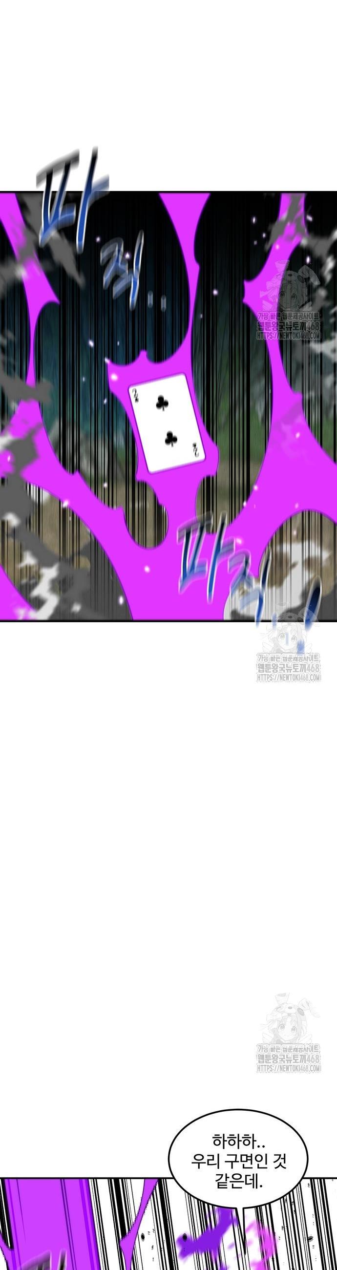 1743905059862qtp18n9wj8m.jpg