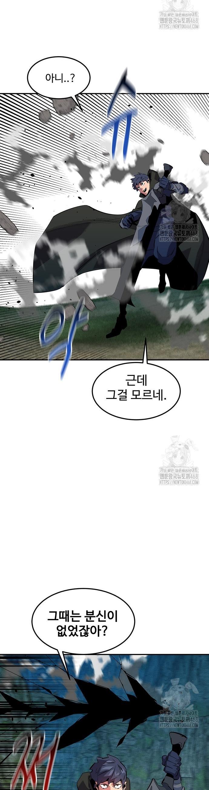 17439050607904ew5u5drl36.jpg