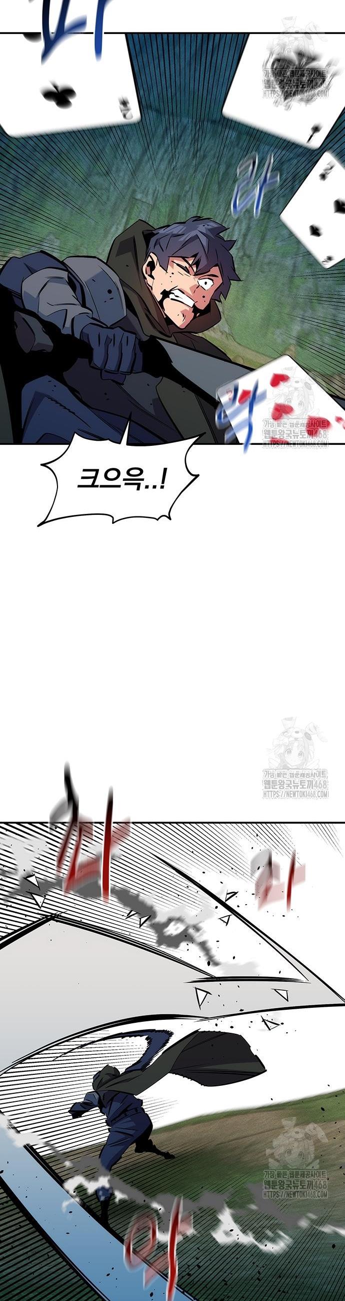 17439050634654lief2r491t.jpg
