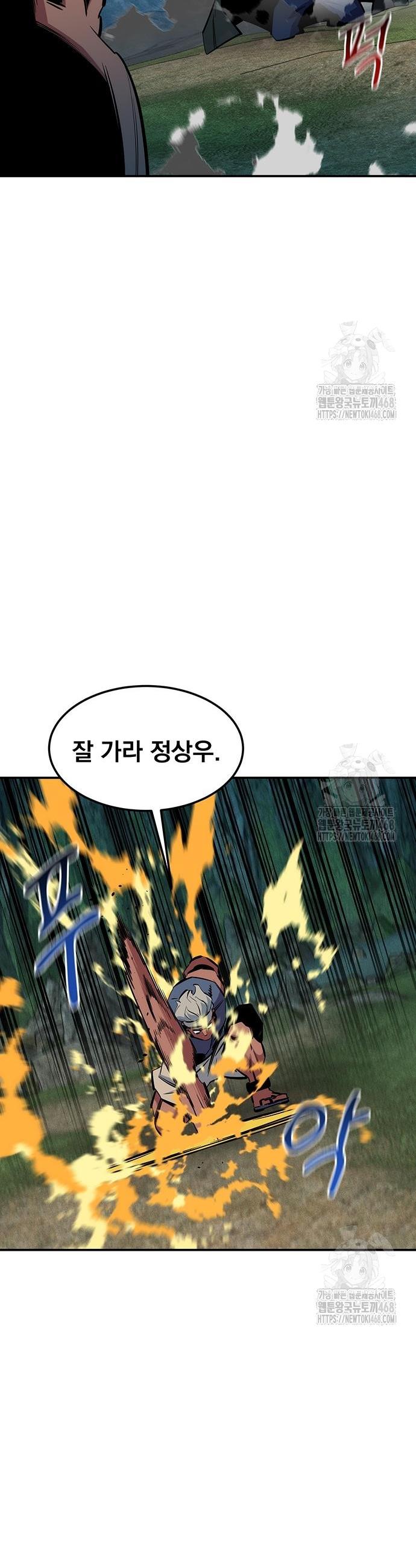 1743905064585c0topil96k.jpg