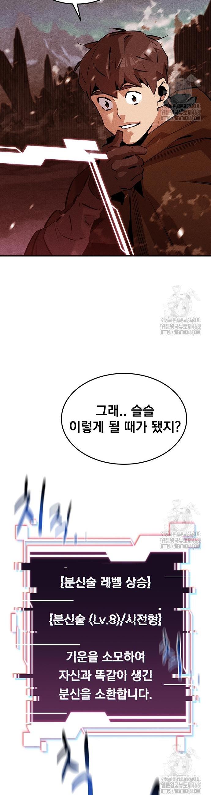 1743905067303r5qyyshoqif.jpg