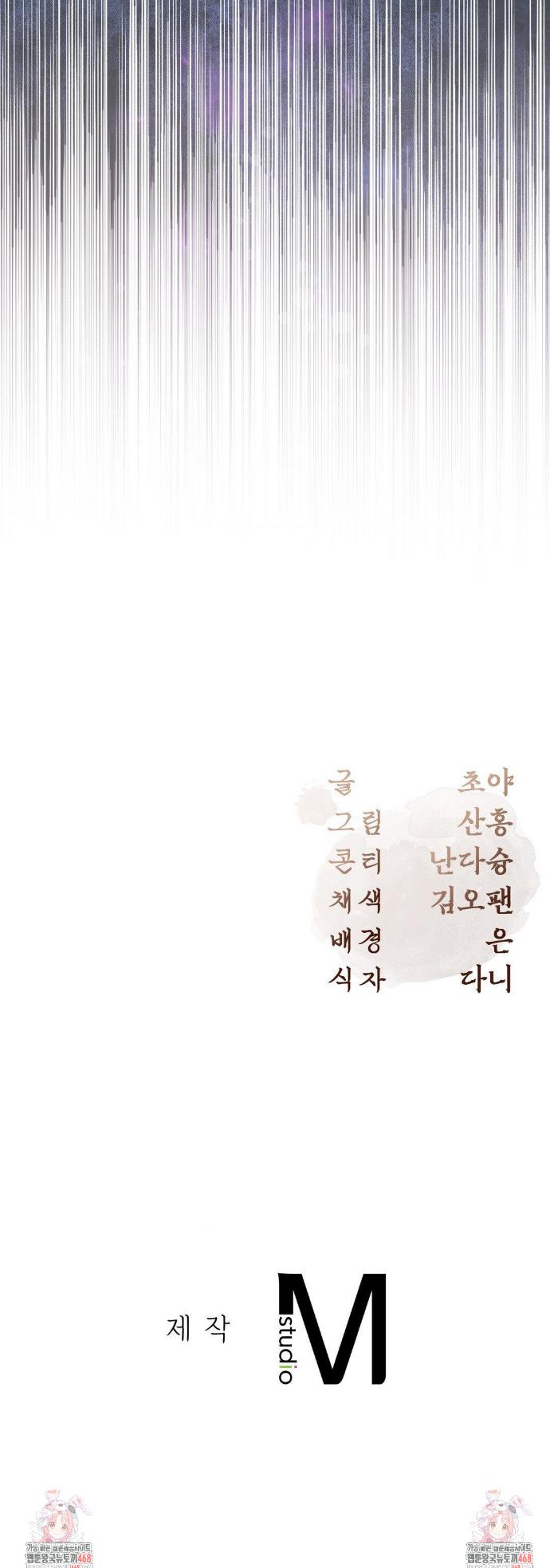174390514328423ohuiat4c8.jpg