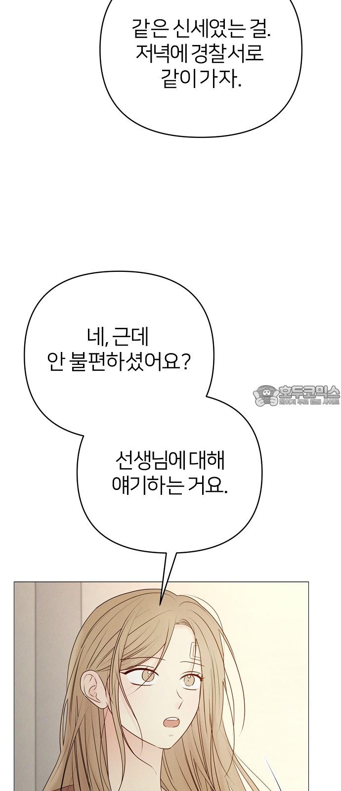 1743904762846544p3otp8yu.jpg