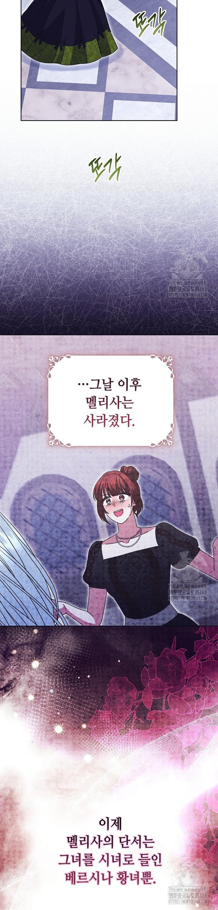 1743904890392igsnj0itoa.jpg