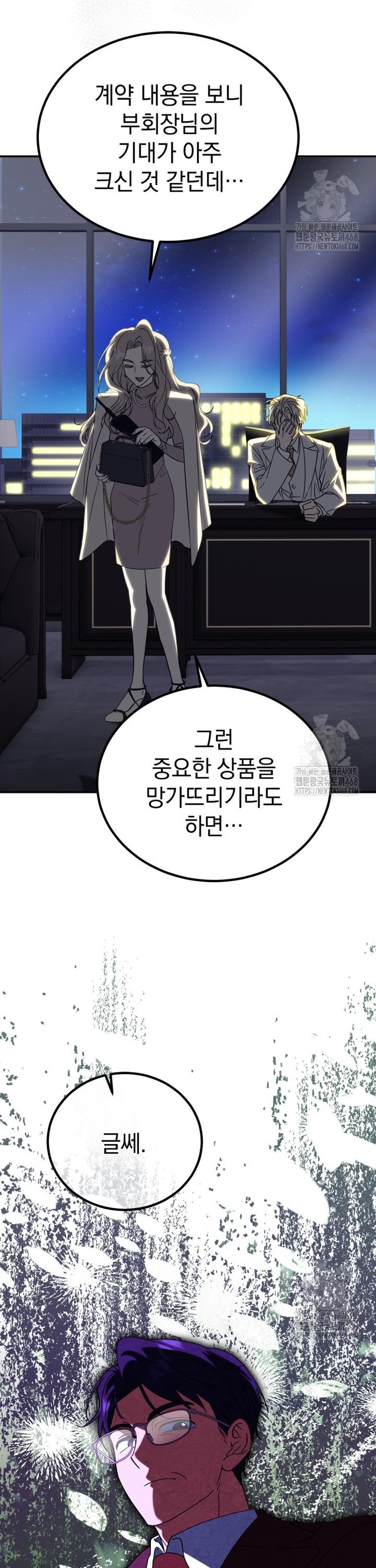 17439041034704zfqb01ebxc.jpg