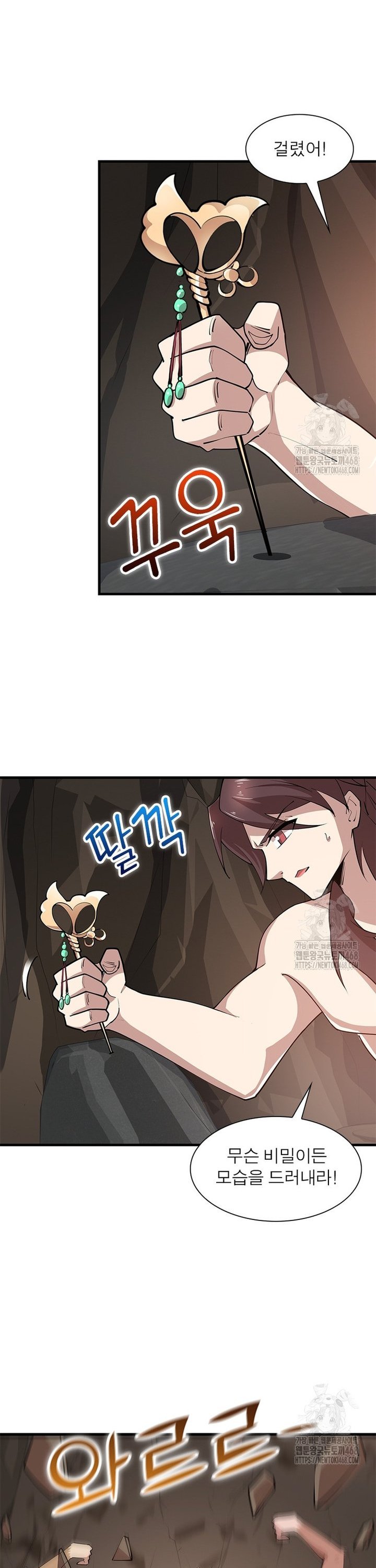 1743904976467qi2jihu1dva.jpg