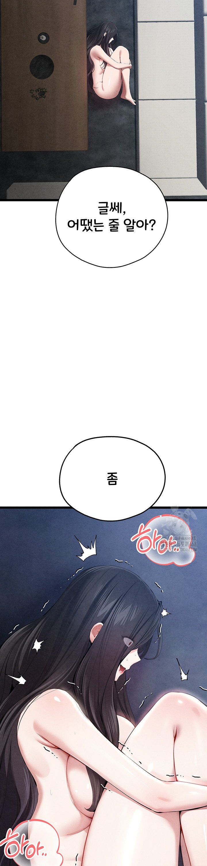 1743976543235ck36zy8why.jpg