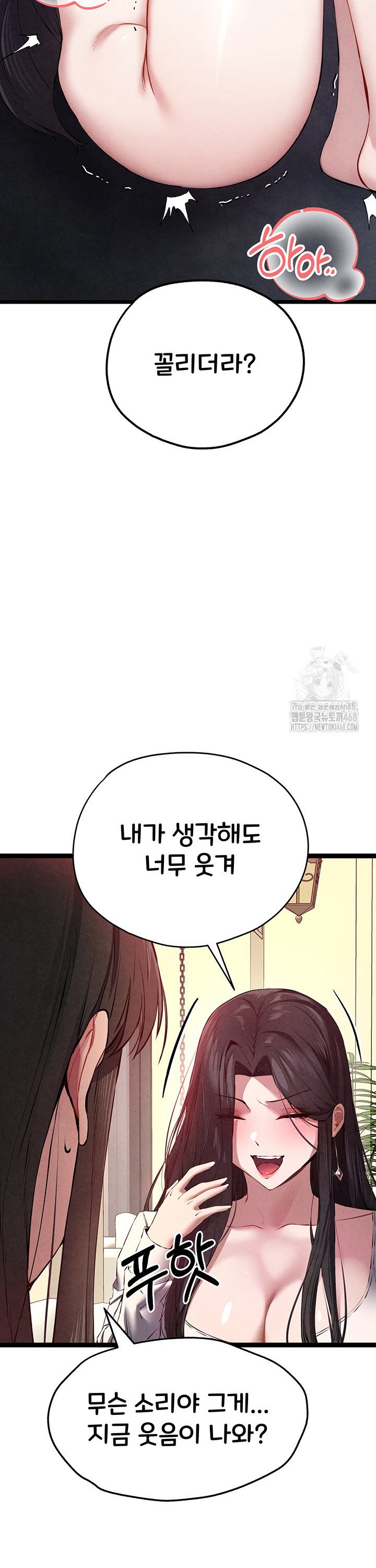 17439765433947c1ynoc77gh.jpg