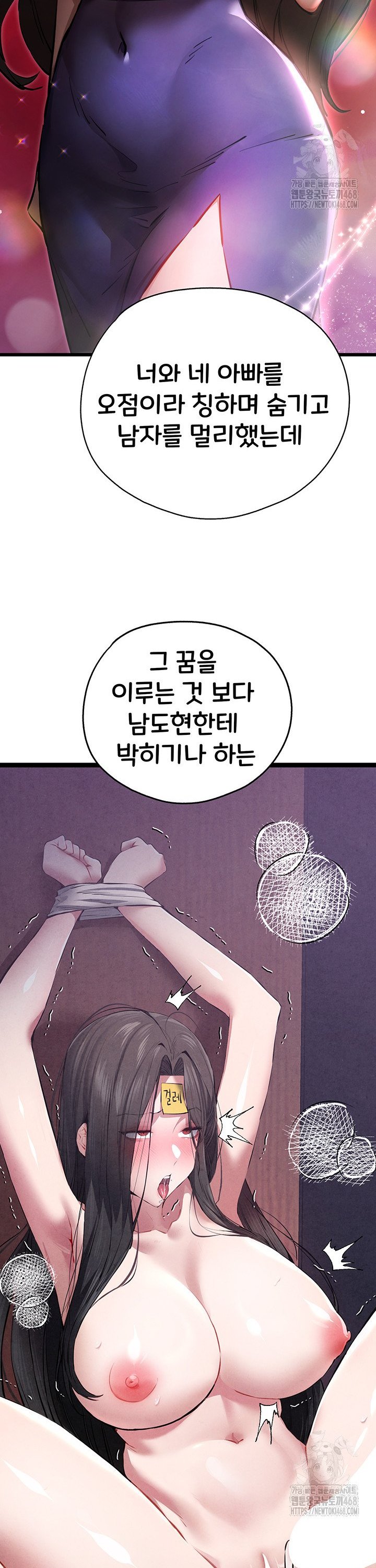 1743976543703sodo2n8eve9.jpg