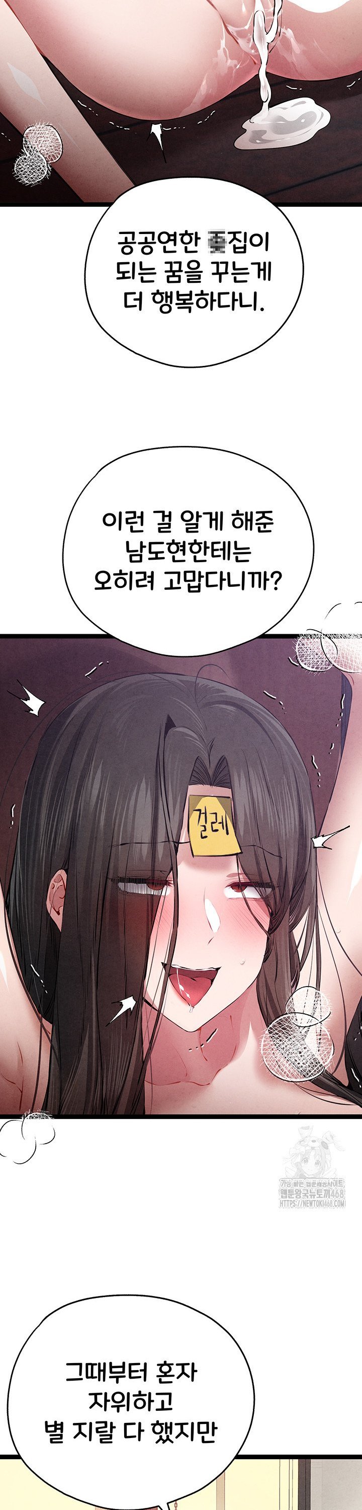 1743976543859fkhypwdstt.jpg