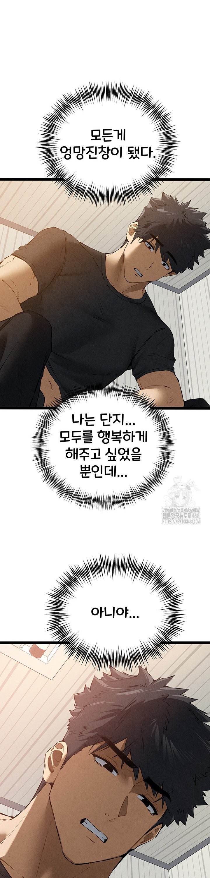 1743976544786n3hgqbx2nuf.jpg