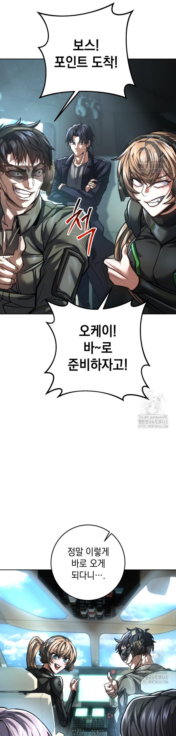 1743975667163ayeki9vnd6i.jpg