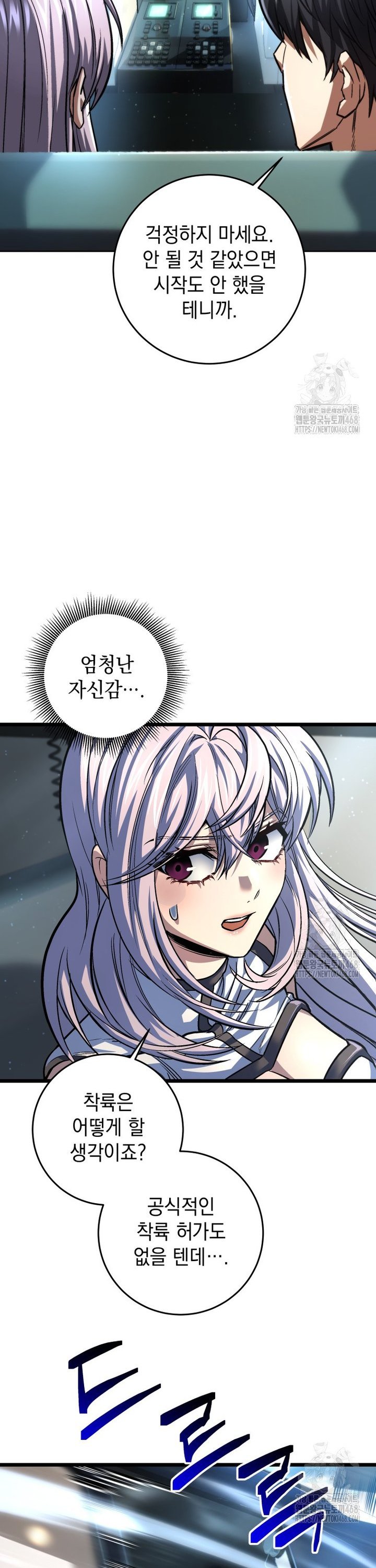 1743975667319wvsx4upumk.jpg