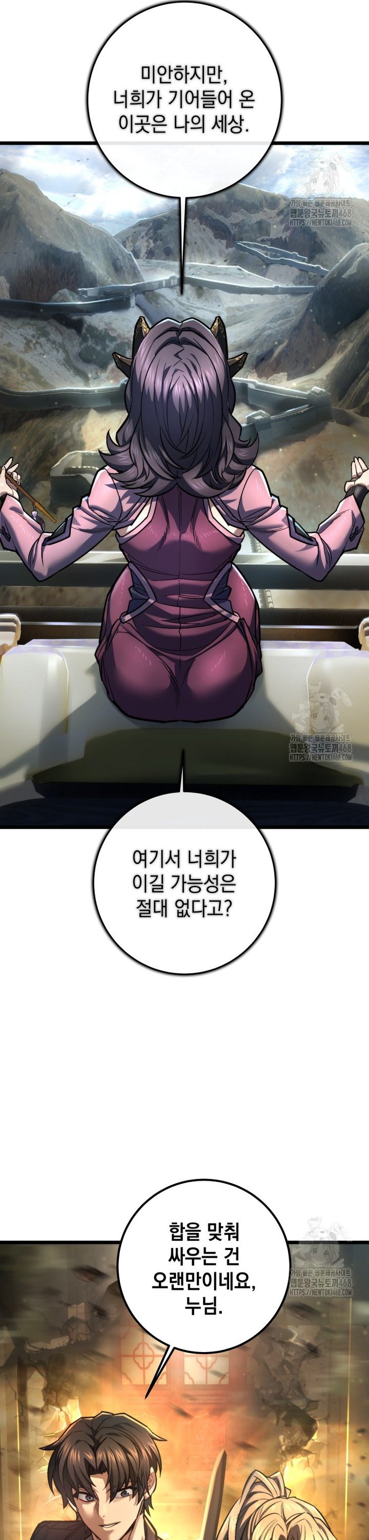 17439756750199k9rsn3rk2v.jpg