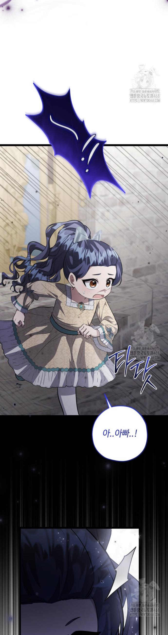 17439757966930cyqaijjh8v.jpg