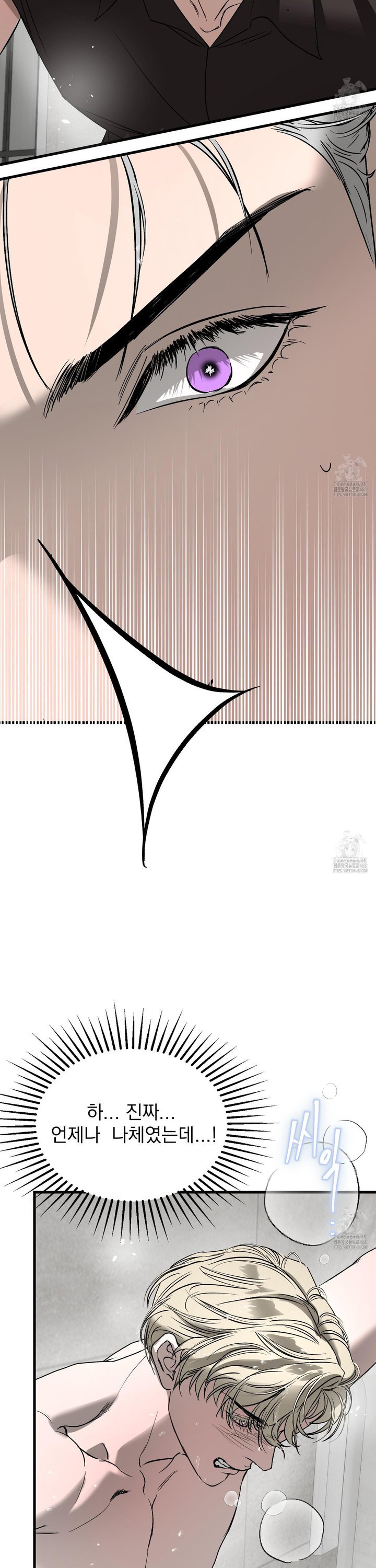 1743976632393emnajpf9ct.jpg