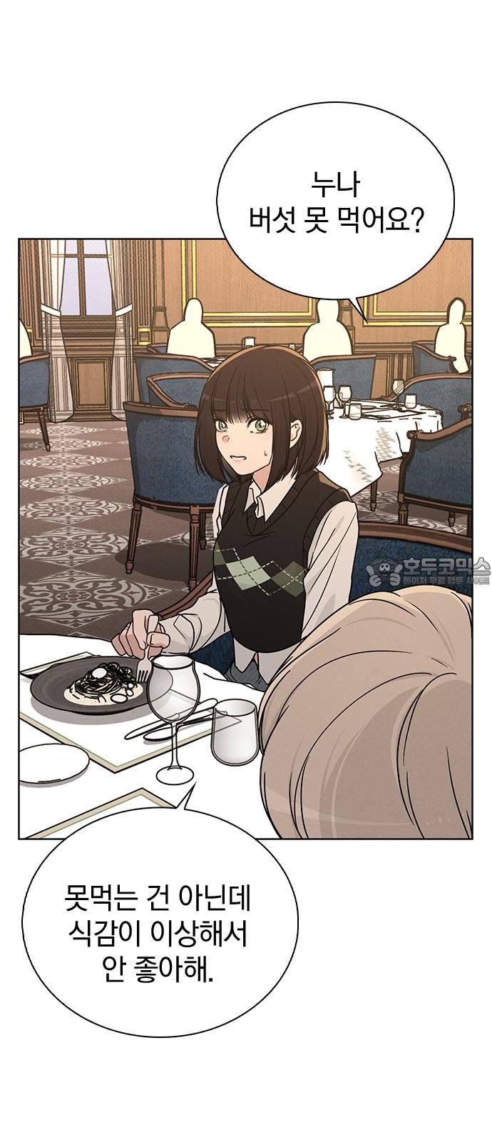 1743975206424cmrayyst5tr.jpg