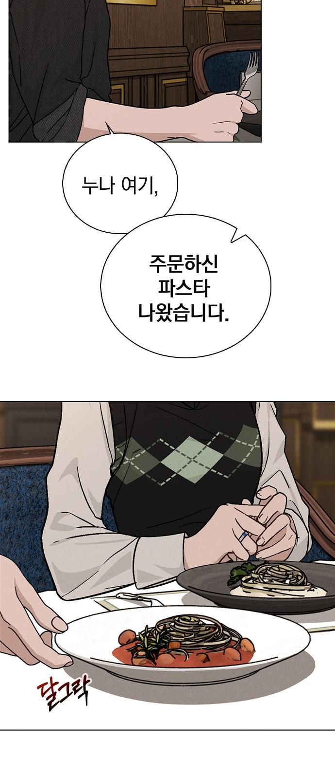 1743975207202gjh13w3cpqd.jpg