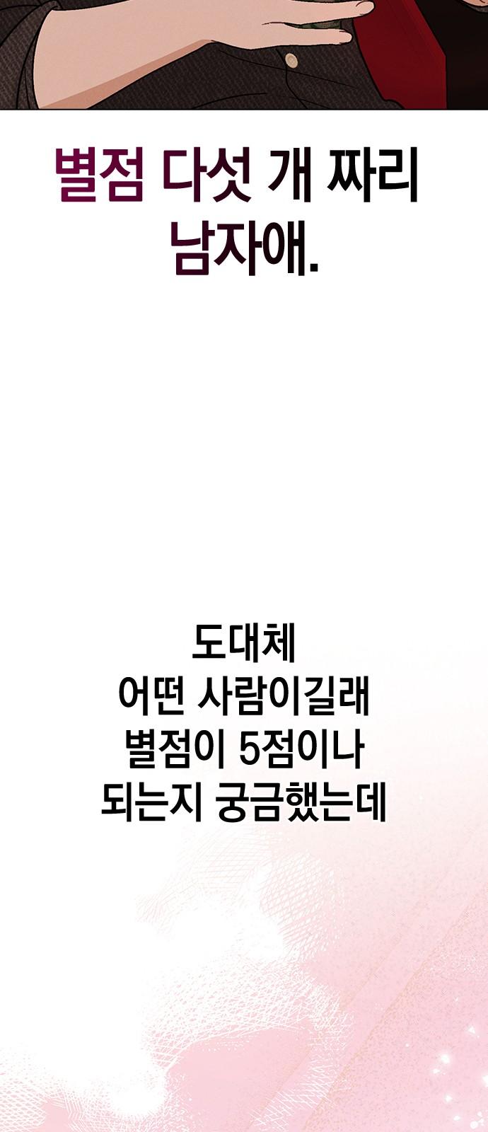 1743975214213zqp9dx0by1.jpg