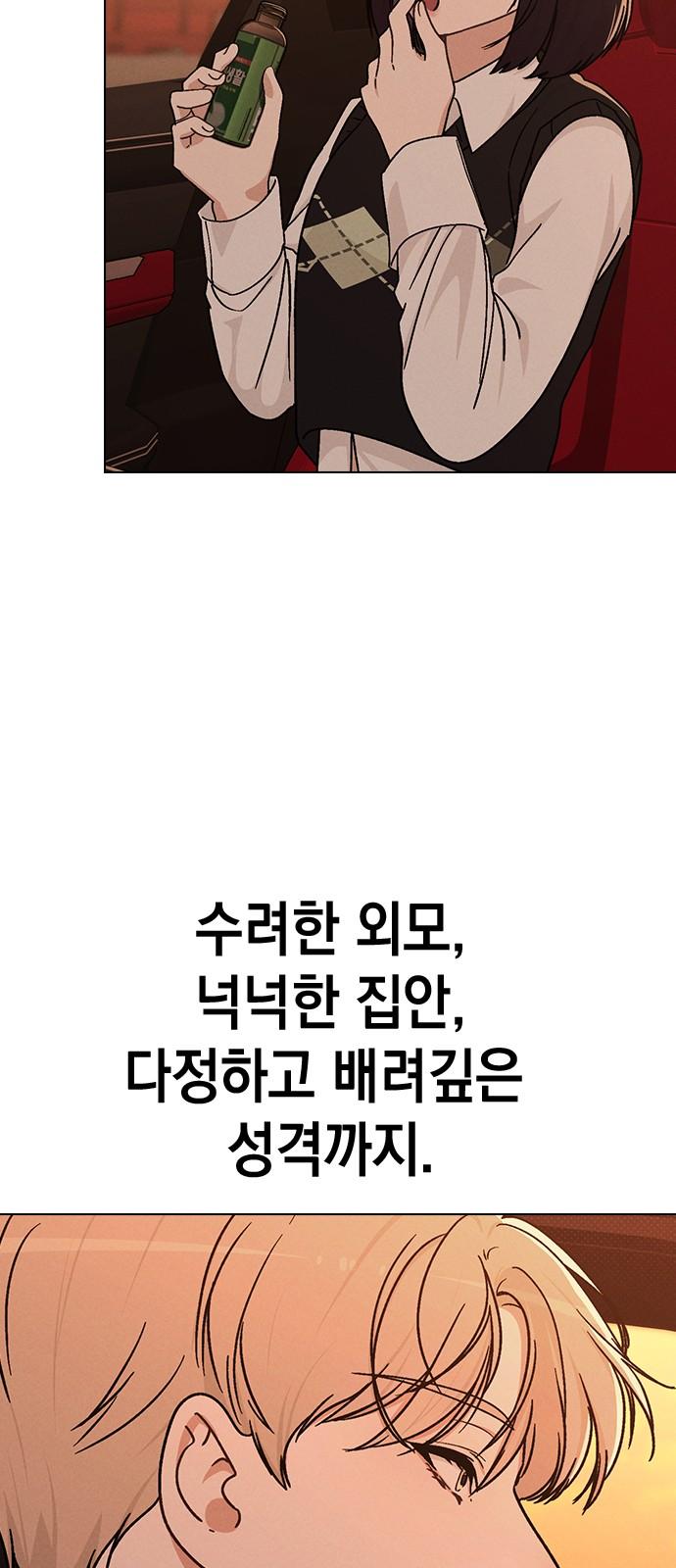 17439752145265xt7soah7ku.jpg