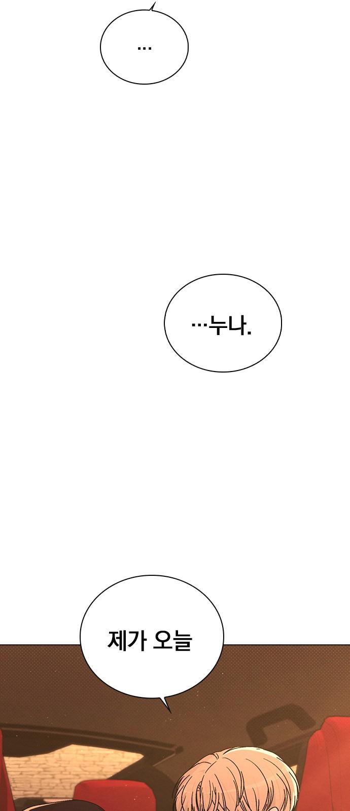 1743975220433qilj08gkgu.jpg