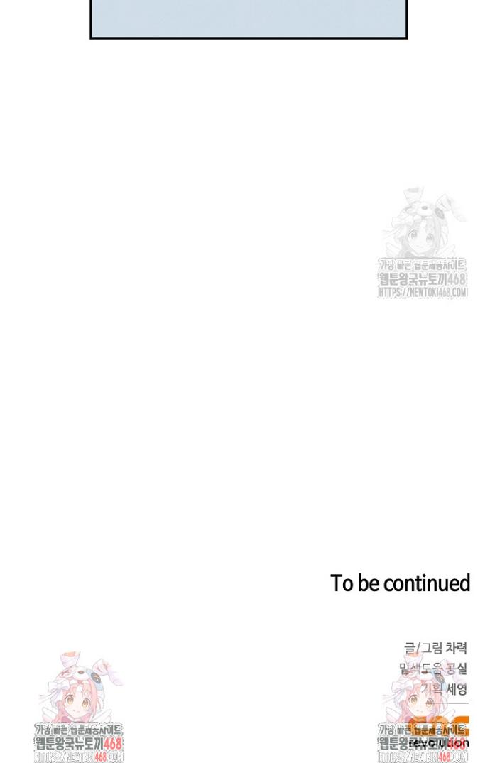 1743976215499ut57sjrwc8.jpg