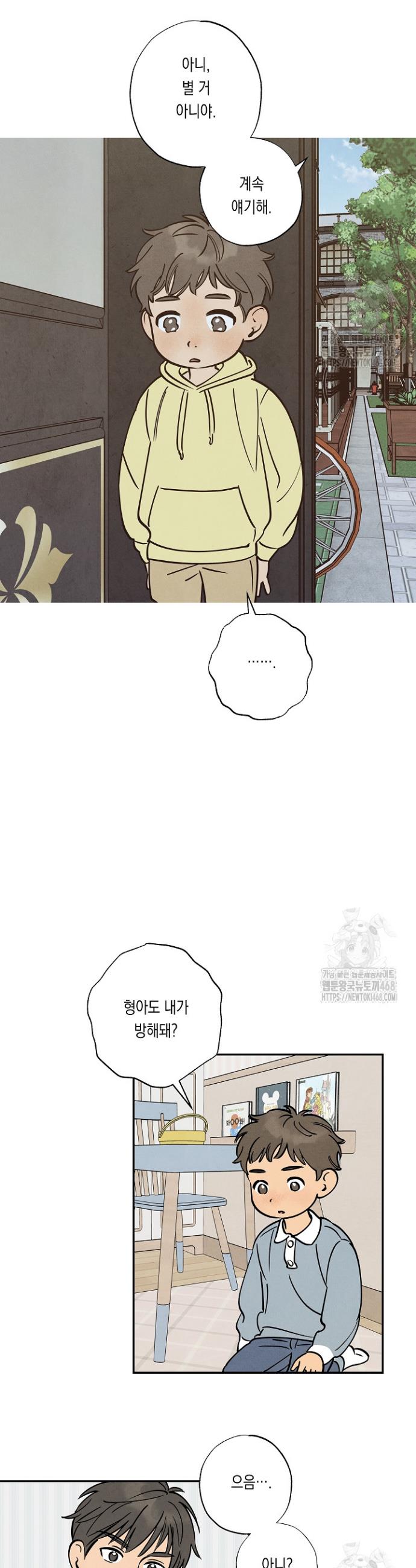 1743976258931n3ewkoyabnq.jpg