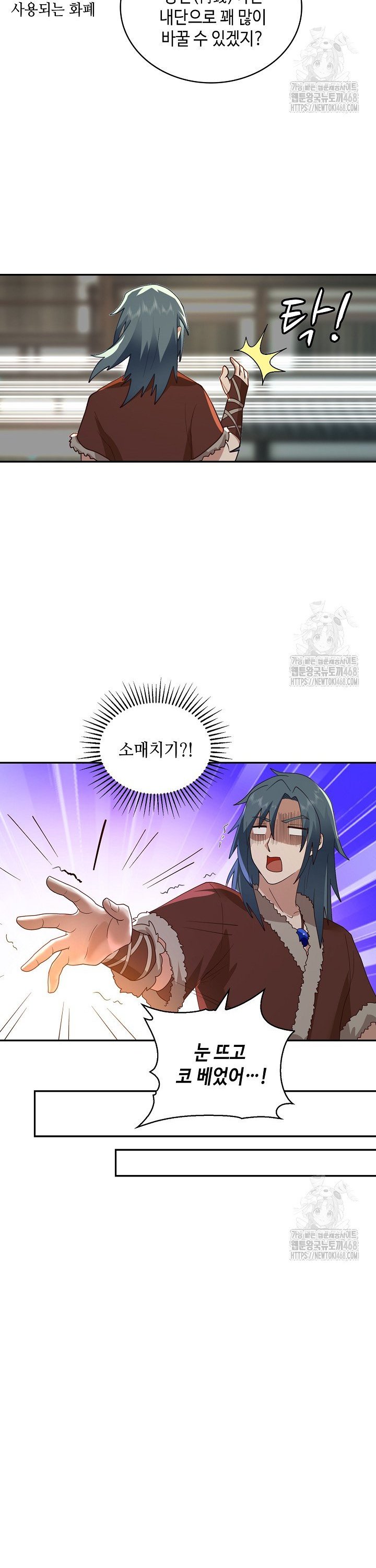 1743994306835u7k4fhu3ao.jpg