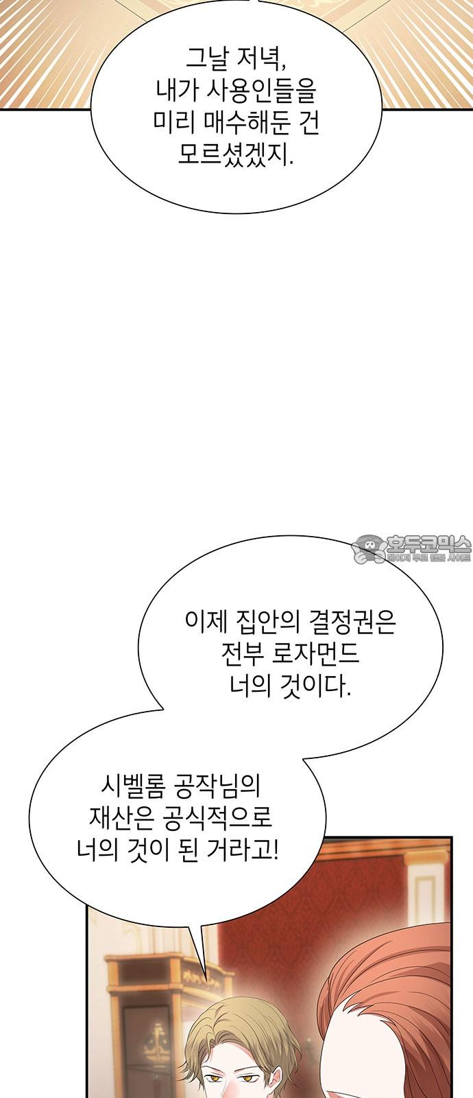 17440620567104z8jerql23d.jpg