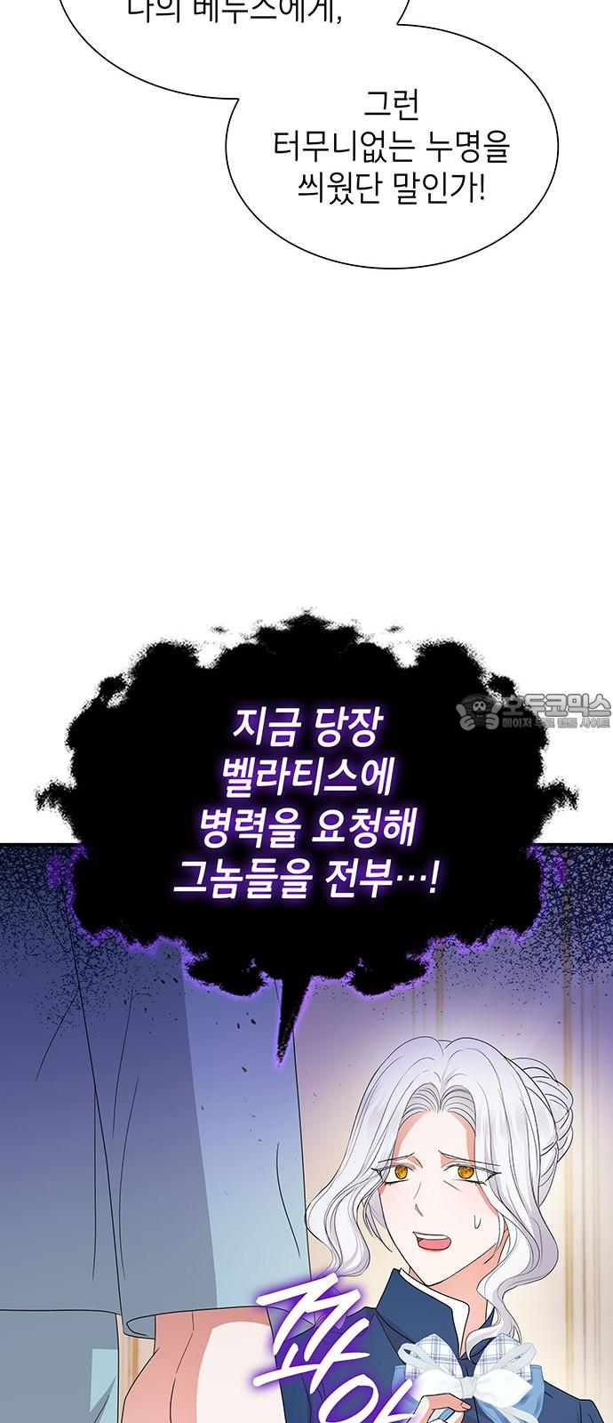 1744062069778sytdej824y.jpg