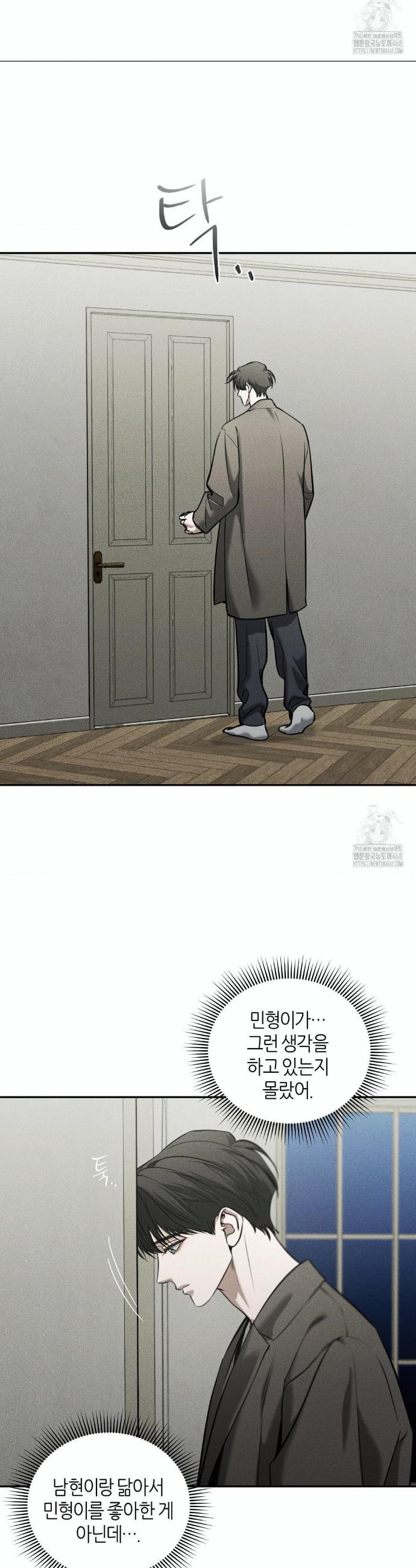 1744062695300ssmsxdx8qzs.jpg
