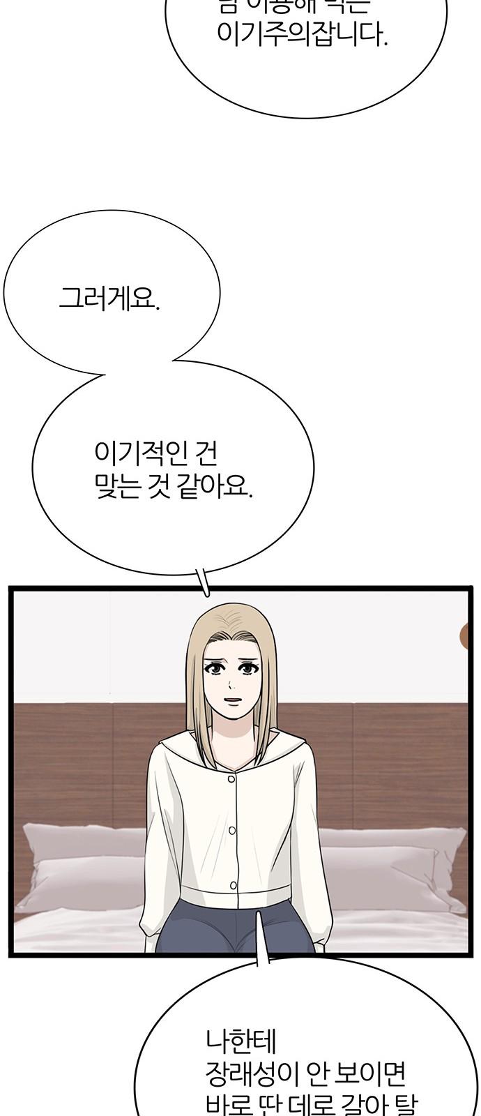 17440618880682yduu0mwou2.jpg