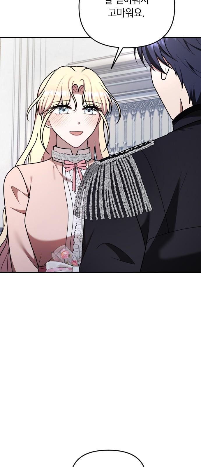 1744062159091ouku0bva2nq.jpg
