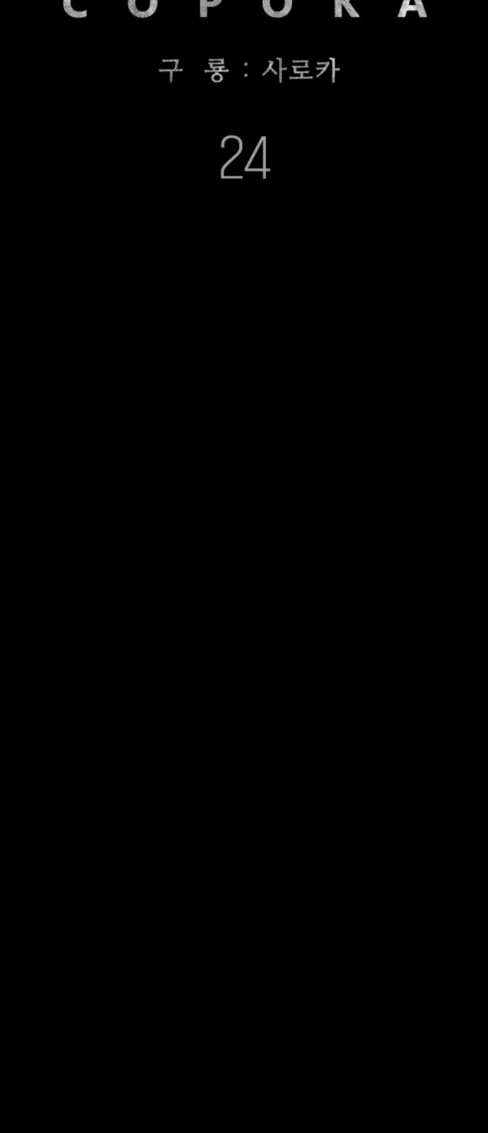 17440622335684remogpdre.jpg