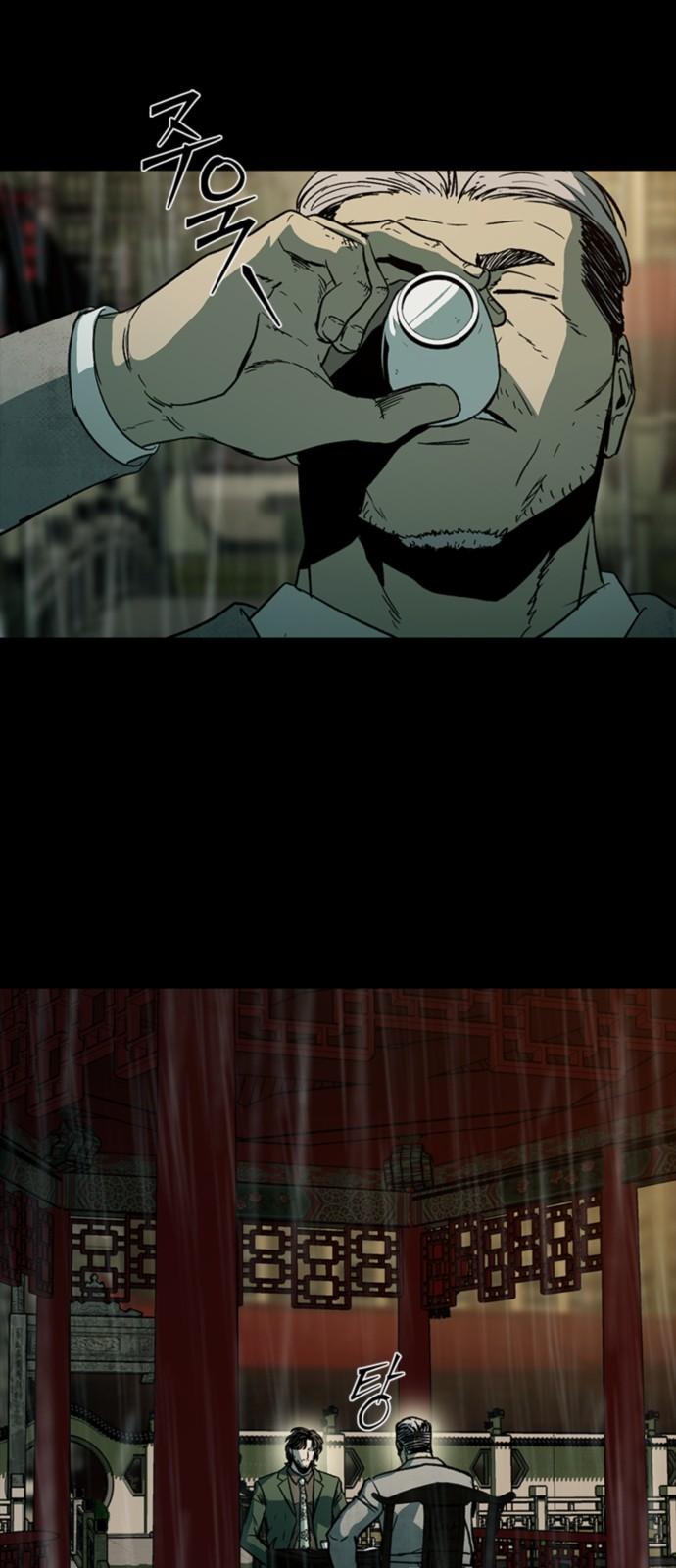 1744062233881xb213mmd28b.jpg