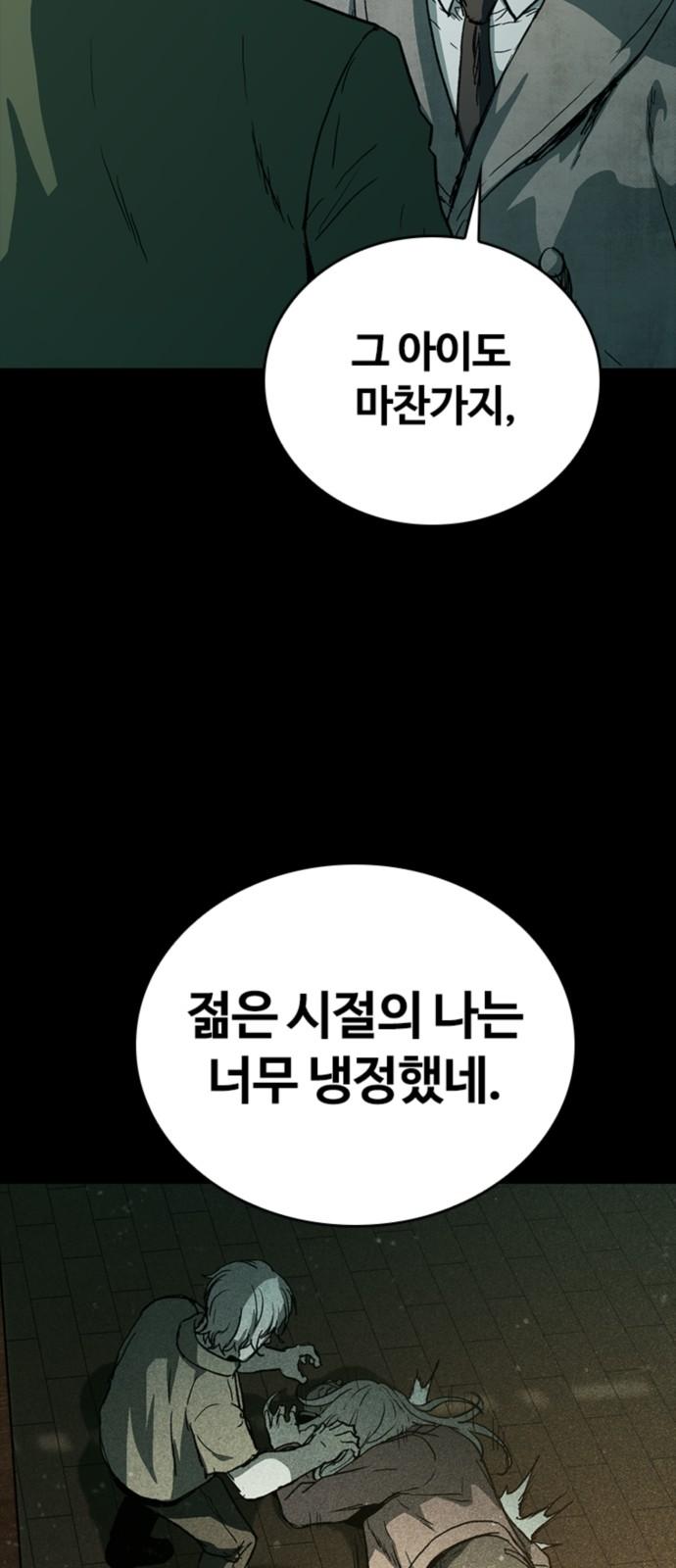 17440622410276pnenuabxt3.jpg