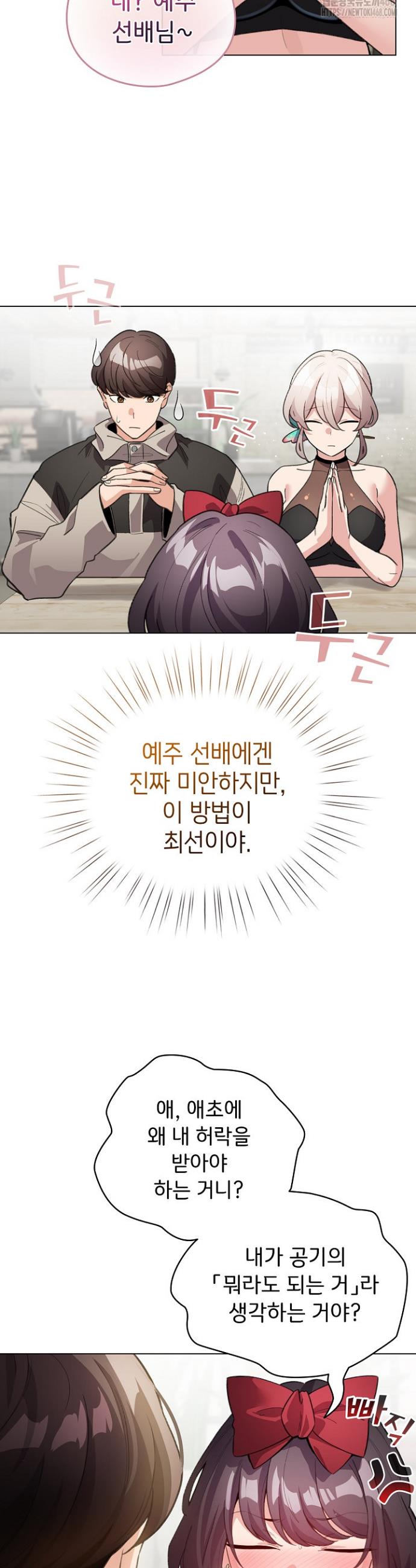 1744062582048gcwy94vpe8a.jpg