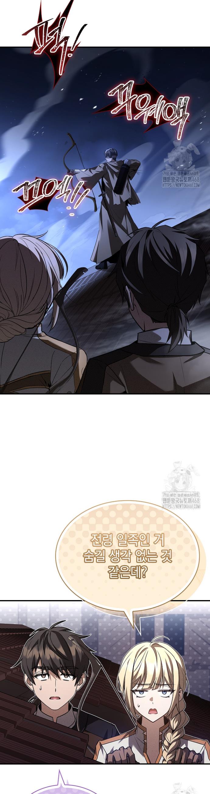 1744065671540af8yewxs4ov.jpg