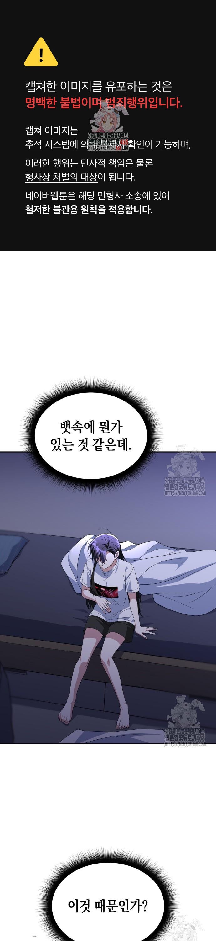 1744063133714fu9rgq29tv6.jpg