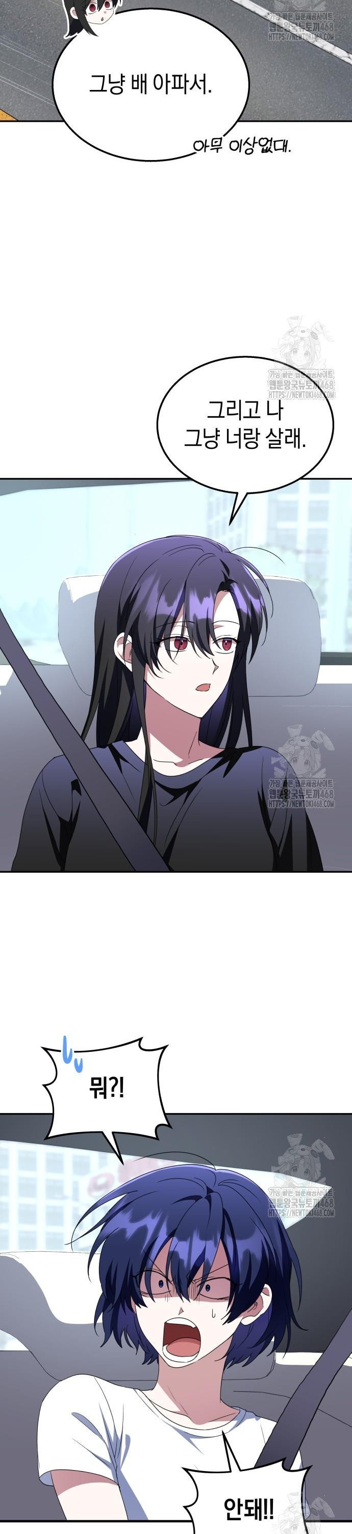 17440631358682ued0vz7qa.jpg