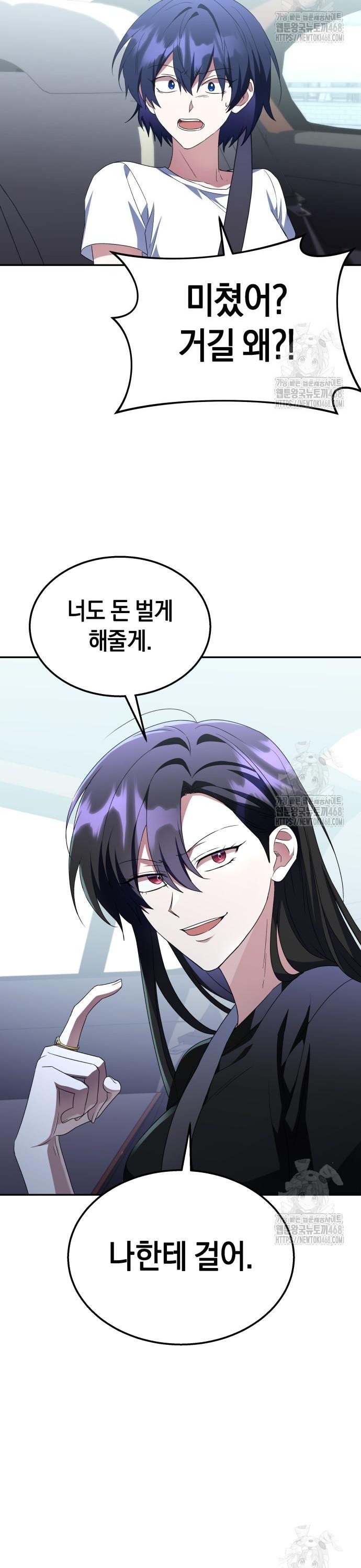 1744063136800ons0rmd6zf.jpg