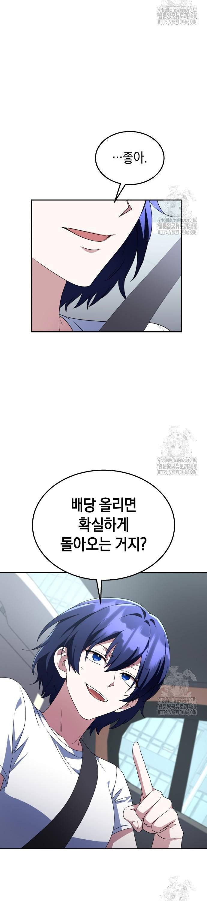 1744063137561u7r1097gmh.jpg