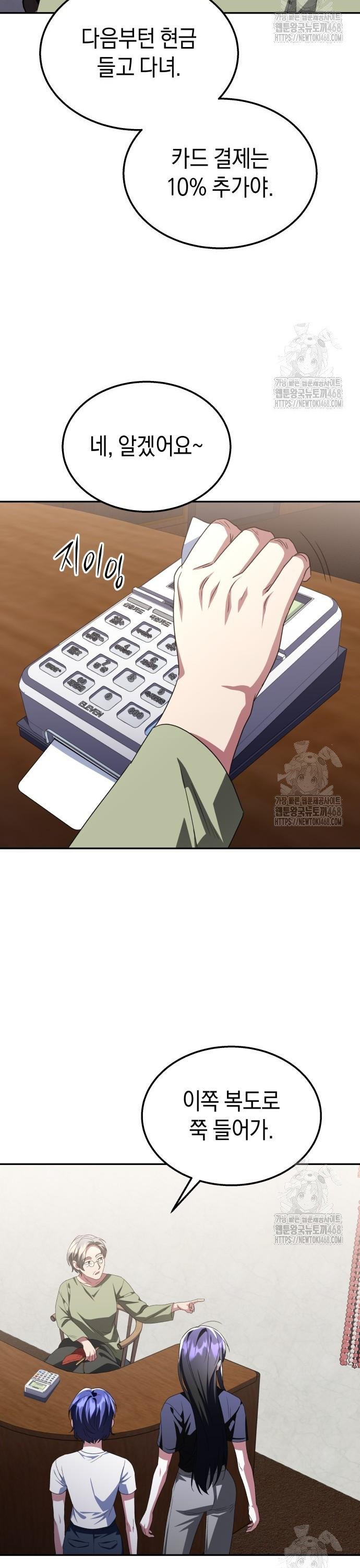 1744063143135ajshouejepd.jpg