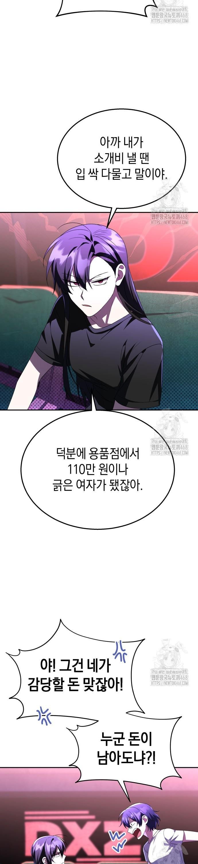 174406314406471mdu80kef.jpg