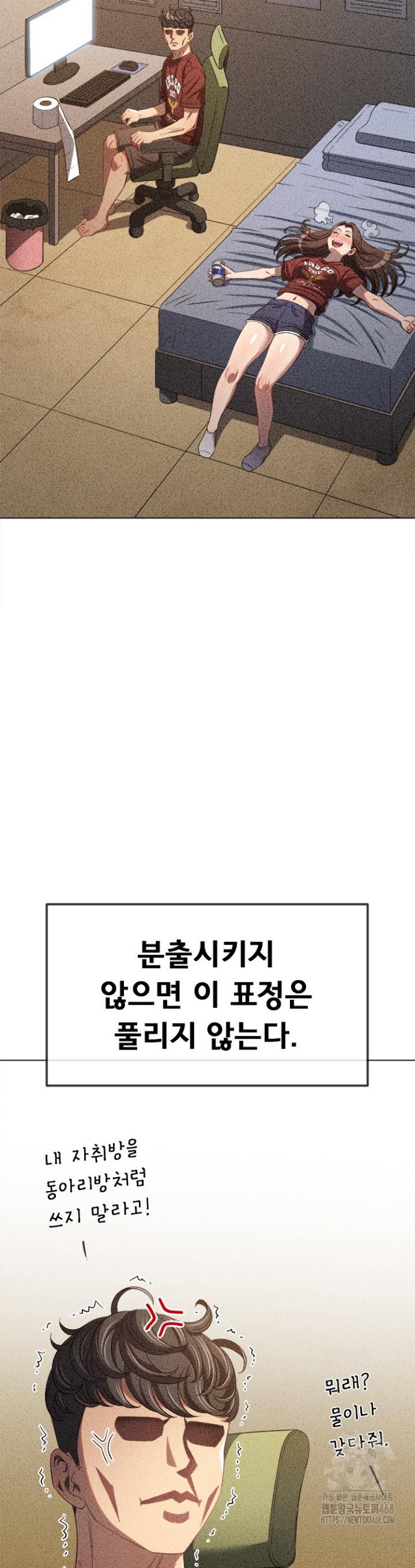 1744062852087ut9k1dosei.jpg